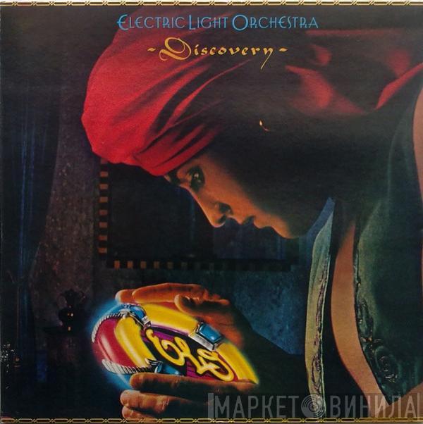  Electric Light Orchestra  - Discovery