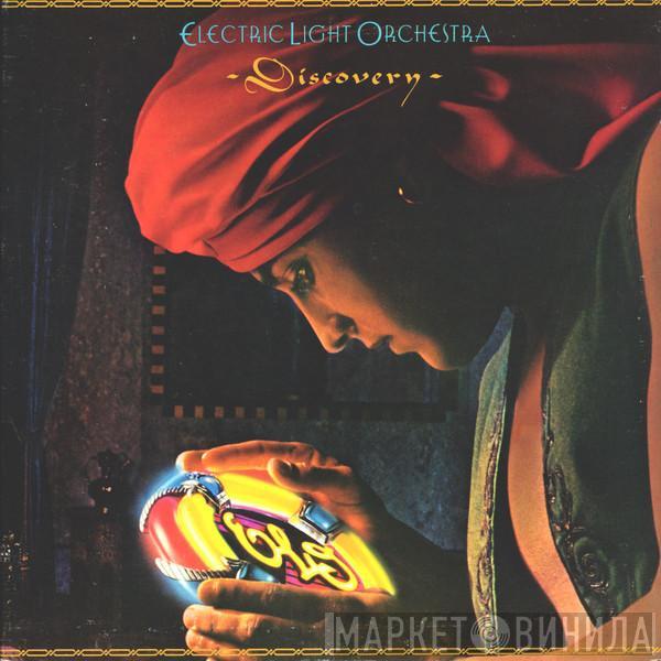 Electric Light Orchestra - Discovery