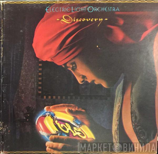  Electric Light Orchestra  - Discovery