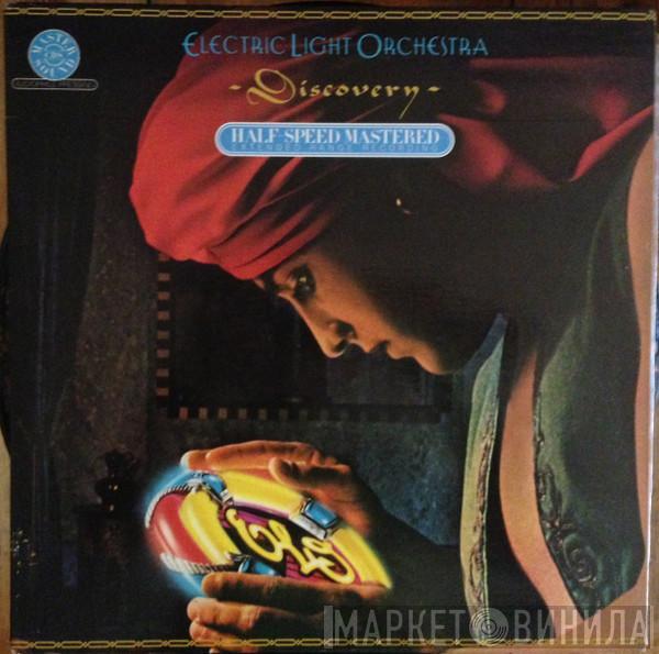  Electric Light Orchestra  - Discovery