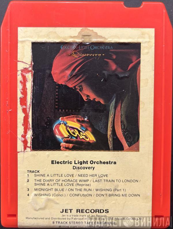 Electric Light Orchestra  - Discovery