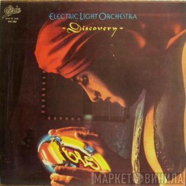  Electric Light Orchestra  - Discovery