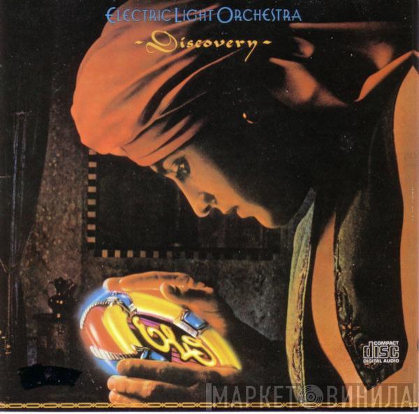  Electric Light Orchestra  - Discovery