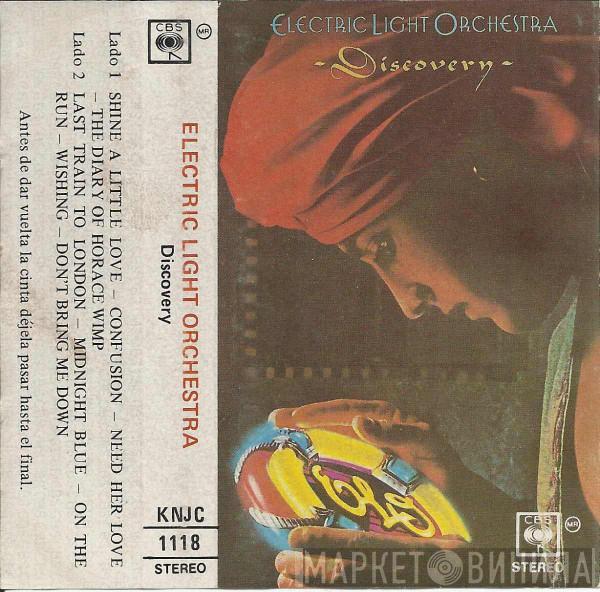 Electric Light Orchestra  - Discovery