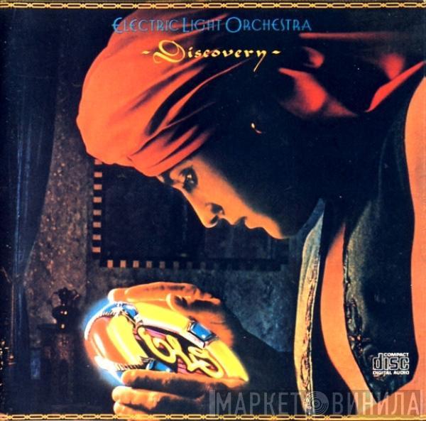  Electric Light Orchestra  - Discovery
