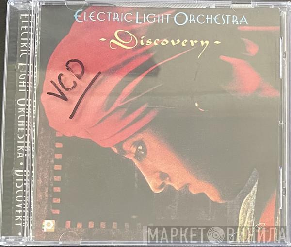  Electric Light Orchestra  - Discovery