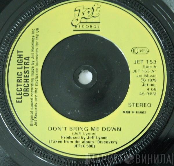 Electric Light Orchestra - Don't Bring Me Down