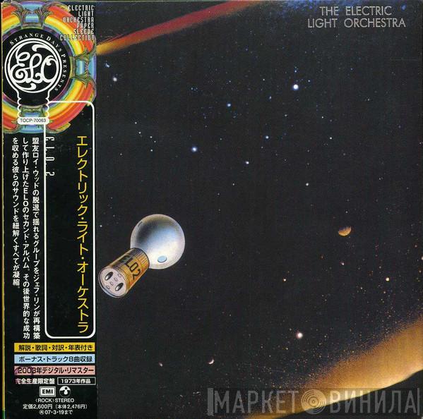  Electric Light Orchestra  - E.L.O. 2