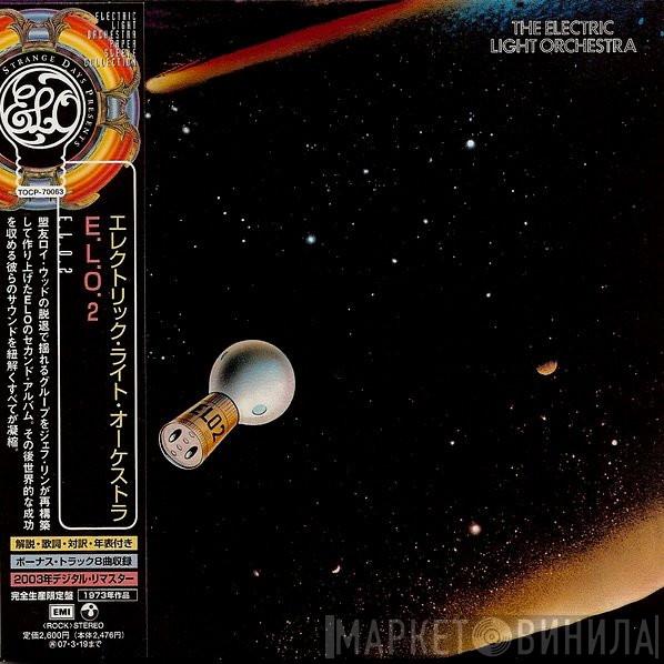  Electric Light Orchestra  - E.L.O. 2