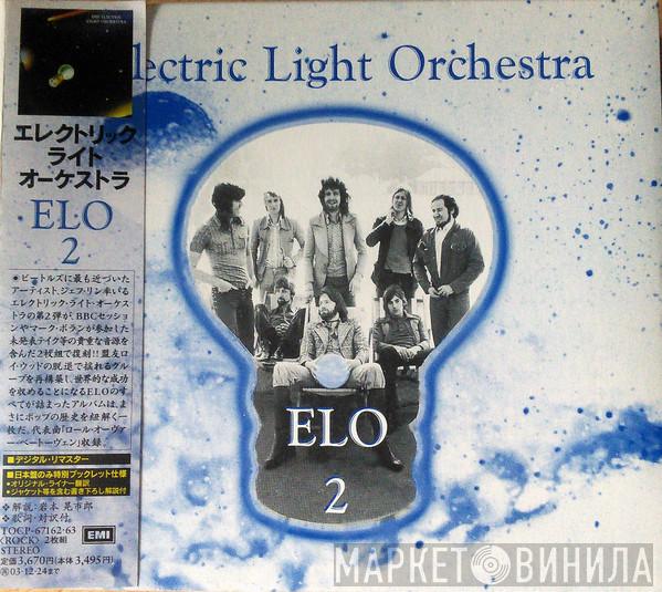  Electric Light Orchestra  - ELO 2