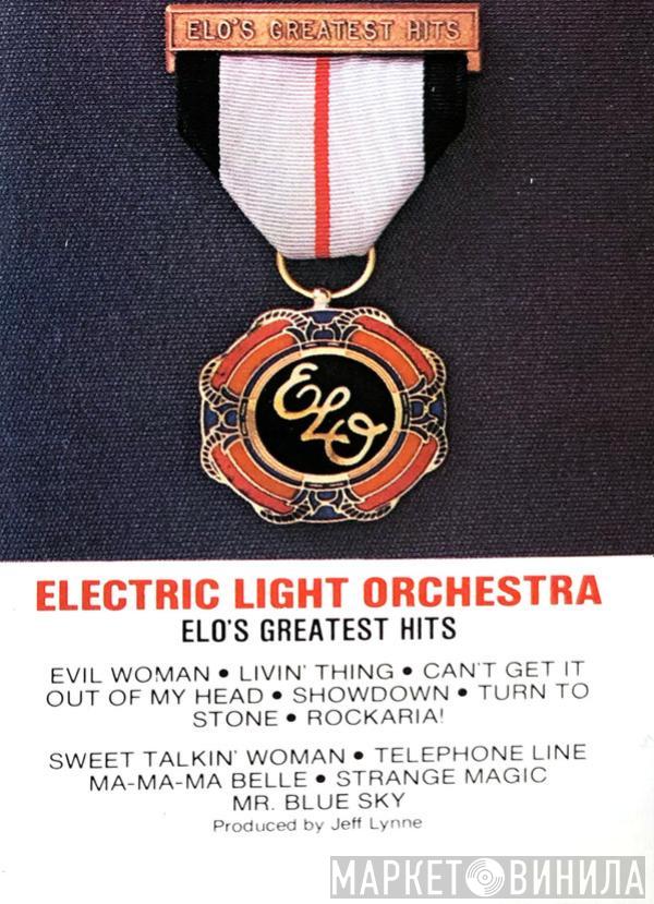 Electric Light Orchestra  - ELO's Greatest Hits