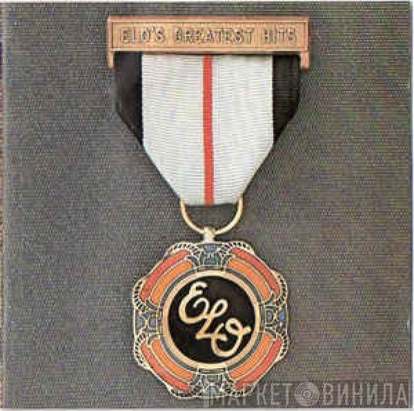  Electric Light Orchestra  - ELO's Greatest Hits