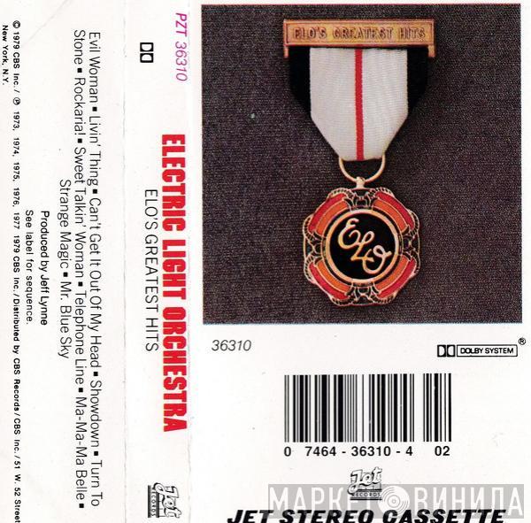  Electric Light Orchestra  - ELO's Greatest Hits