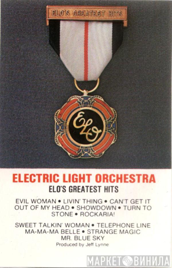  Electric Light Orchestra  - ELO's Greatest Hits
