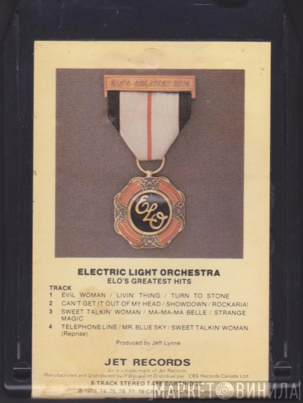  Electric Light Orchestra  - ELO's Greatest Hits