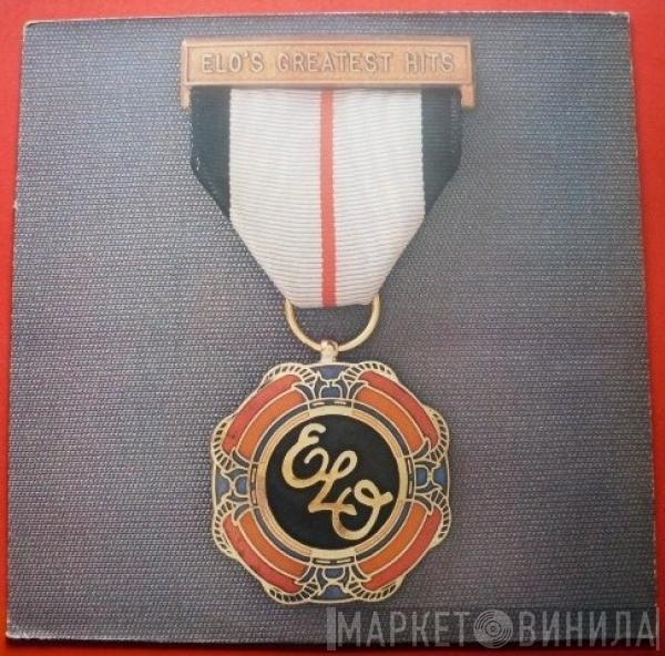 Electric Light Orchestra - ELO's Greatest Hits