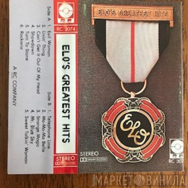  Electric Light Orchestra  - ELO's Greatest Hits