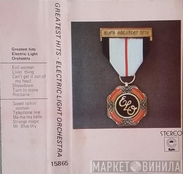  Electric Light Orchestra  - ELO's Greatest Hits