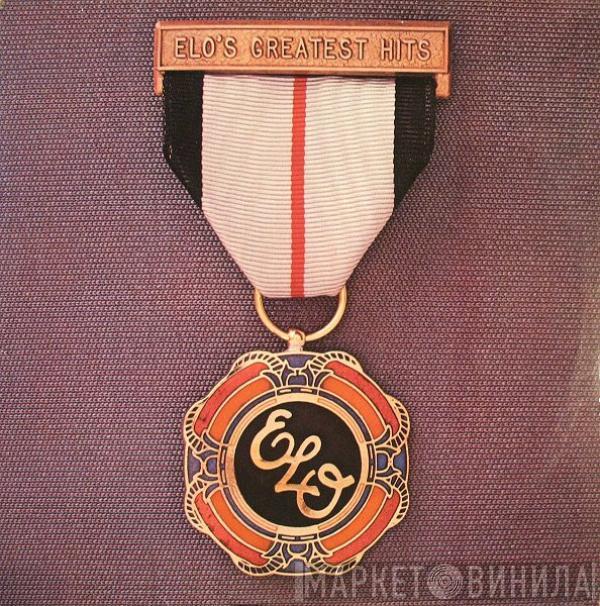 Electric Light Orchestra - ELO's Greatest Hits