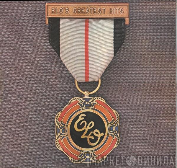  Electric Light Orchestra  - ELO's Greatest Hits