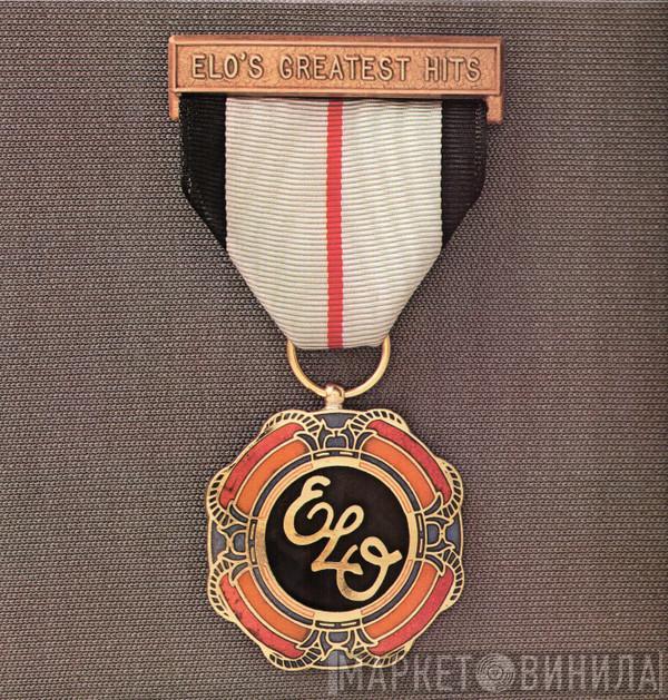 Electric Light Orchestra - ELO's Greatest Hits