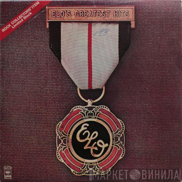  Electric Light Orchestra  - ELO's Greatest Hits