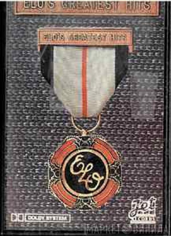 Electric Light Orchestra - ELO's Greatest Hits