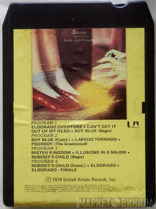  Electric Light Orchestra  - Eldorado - A Symphony By The Electric Light Orchestra