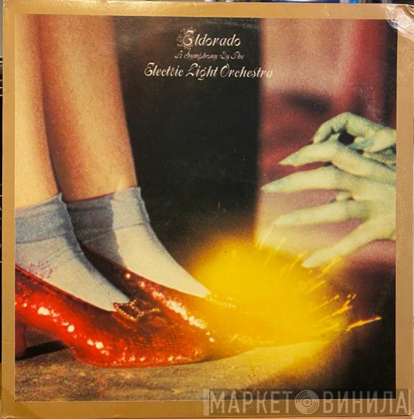  Electric Light Orchestra  - Eldorado - A Symphony By The Electric Light Orchestra