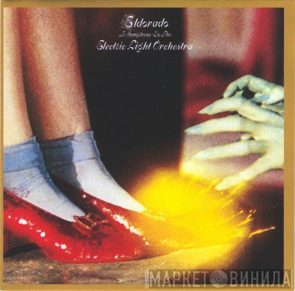 Electric Light Orchestra - Eldorado - A Symphony By The Electric Light Orchestra