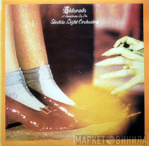 Electric Light Orchestra  - Eldorado - A Symphony By The Electric Light Orchestra