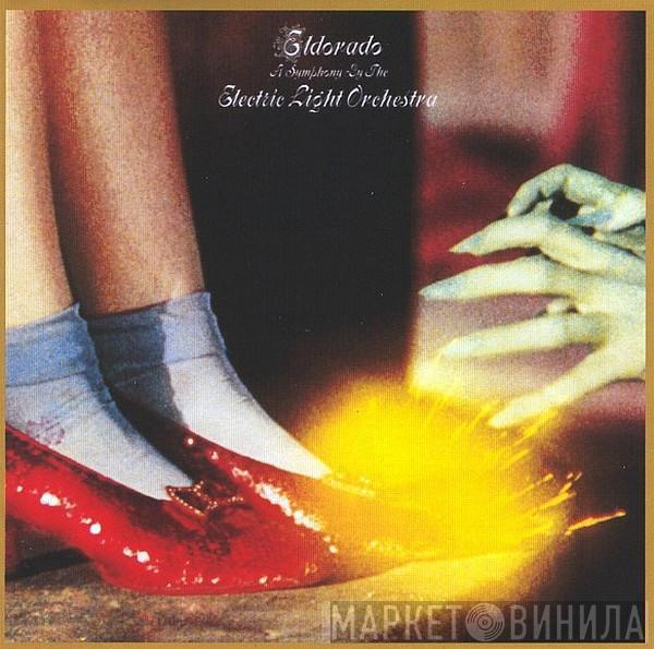  Electric Light Orchestra  - Eldorado - A Symphony By The Electric Light Orchestra