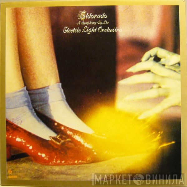  Electric Light Orchestra  - Eldorado - A Symphony By The Electric Light Orchestra