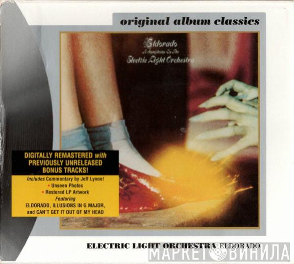  Electric Light Orchestra  - Eldorado - A Symphony By The Electric Light Orchestra