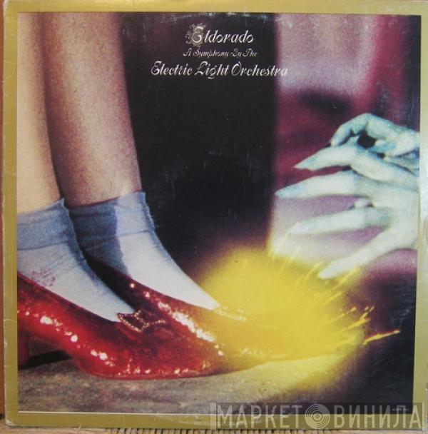  Electric Light Orchestra  - Eldorado - A Symphony By The Electric Light Orchestra