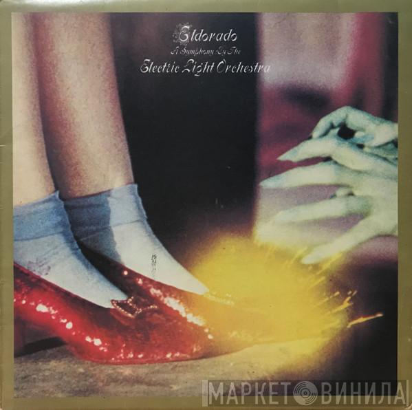 Electric Light Orchestra - Eldorado - A Symphony By The Electric Light Orchestra