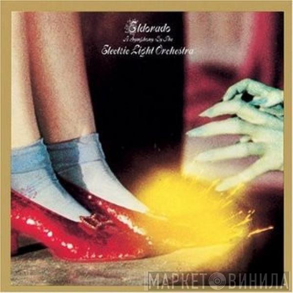  Electric Light Orchestra  - Eldorado