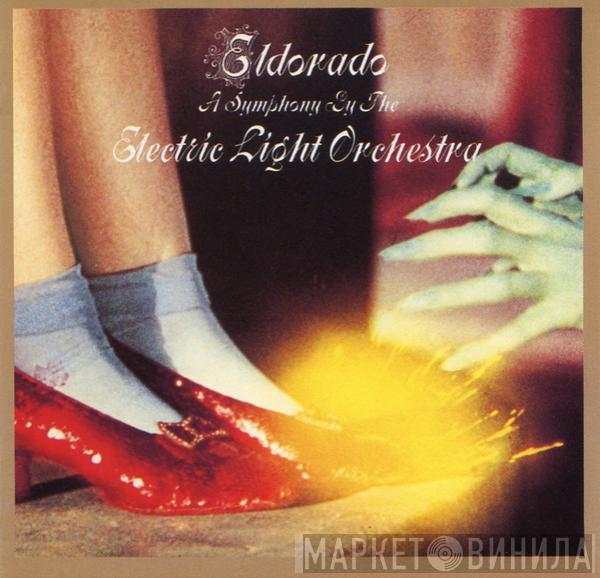  Electric Light Orchestra  - Eldorado