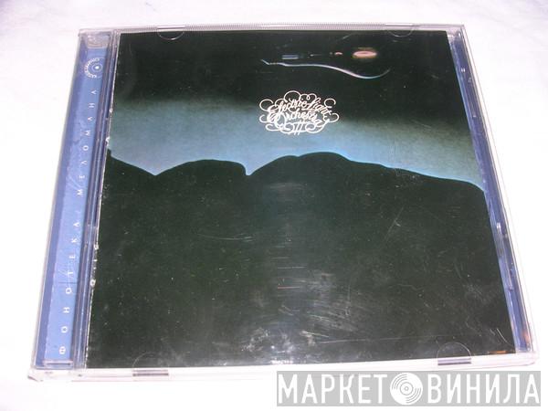  Electric Light Orchestra  - Electric Light Orchestra II