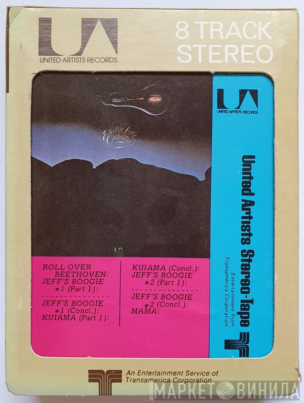  Electric Light Orchestra  - Electric Light Orchestra II