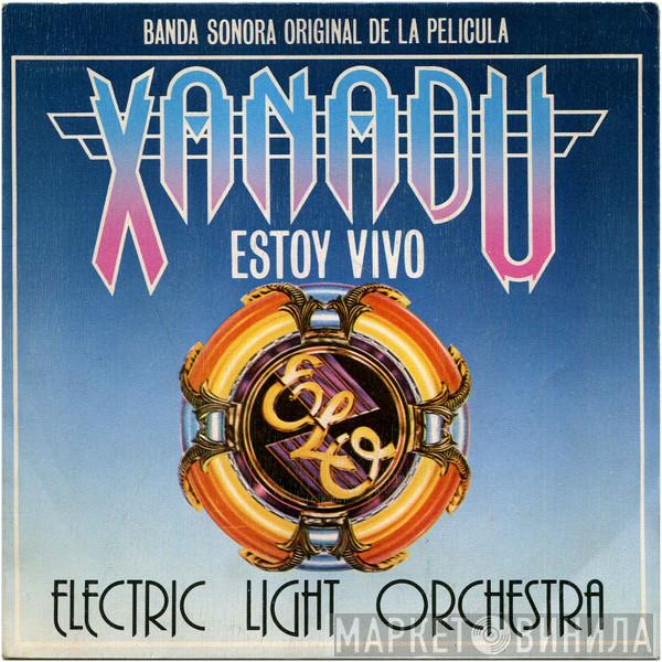  Electric Light Orchestra  - Estoy Vivo - Banda Sonora Original De La Película Xanadu