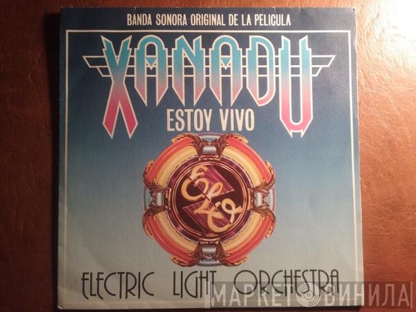  Electric Light Orchestra  - Estoy Vivo