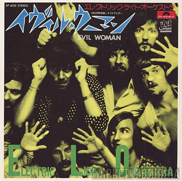  Electric Light Orchestra  - Evil Woman