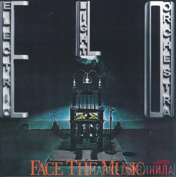 Electric Light Orchestra - Face The Music