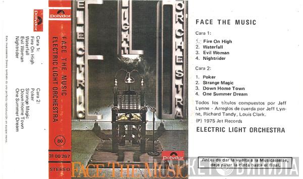  Electric Light Orchestra  - Face The Music