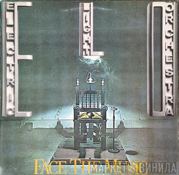 Electric Light Orchestra - Face The Music