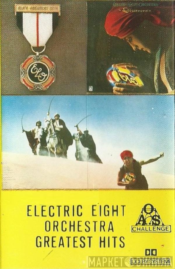  Electric Light Orchestra  - Greatest Hits