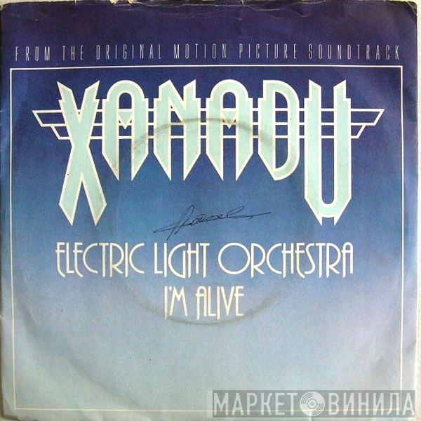 Electric Light Orchestra - I'm Alive