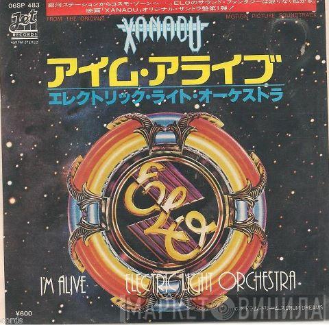 Electric Light Orchestra  - I'm Alive