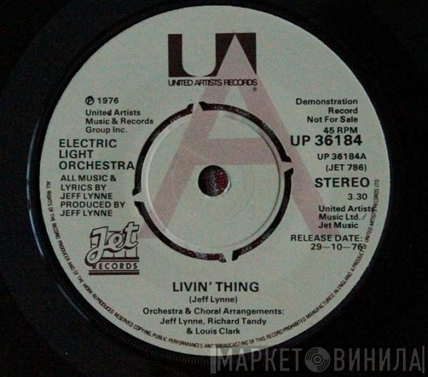 Electric Light Orchestra  - Livin' Thing